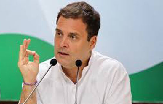 राफेल सौदे को लेकर राहुल गांधी ने नरेंद्र मोदी सरकार पर फिर निशाना साधा राफेल सौदे को लेकर राहुल गांधी ने नरेंद्र मोदी सरकार पर फिर निशाना साधा