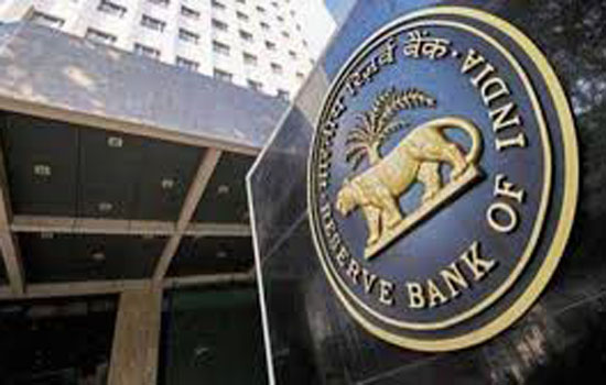 3.6 लाख करोड़ रपए रिजर्व बैंक से नहीं मांगे 3.6 लाख करोड़ रपए रिजर्व बैंक से नहीं मांगे
