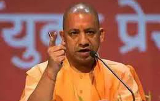 सौदागरों के माध्यम से धर्मांतरण को बढ़ावा मिला: आदित्यनाथ सौदागरों के माध्यम से धर्मांतरण को बढ़ावा मिला: आदित्यनाथ
