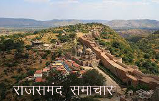 कार्यवाई नहीं होने पर रास्ता जाम कार्यवाई नहीं होने पर रास्ता जाम