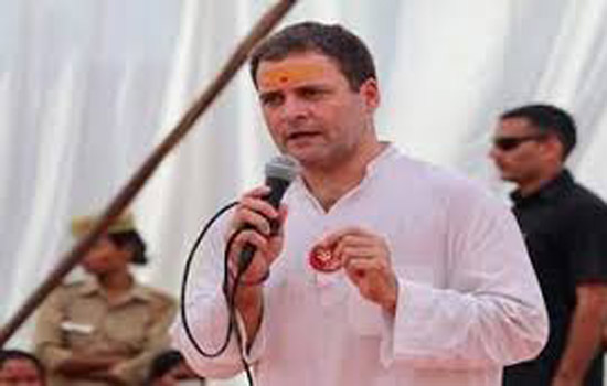 उर्जित पटेल और उनकी टीम नहीं झुकेगी: राहुल गांधी उर्जित पटेल और उनकी टीम नहीं झुकेगी: राहुल गांधी