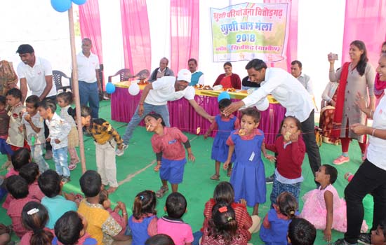 जिंक द्वारा खुशी बाल मेले आयोजित 