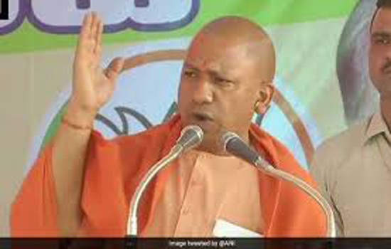 अवैध पशु वधशालाओं के विरुद्ध प्रभावी कार्रवाई हो-योगी अवैध पशु वधशालाओं के विरुद्ध प्रभावी कार्रवाई हो-योगी