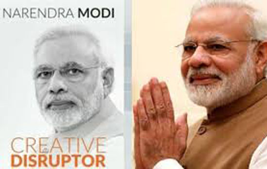 मोदी के प्रभाव पर नई किताब मोदी के प्रभाव पर नई किताब