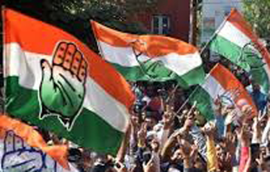 कांग्रेस आगे, पार्टी कार्यकर्ताओं का जश्न शुरू
