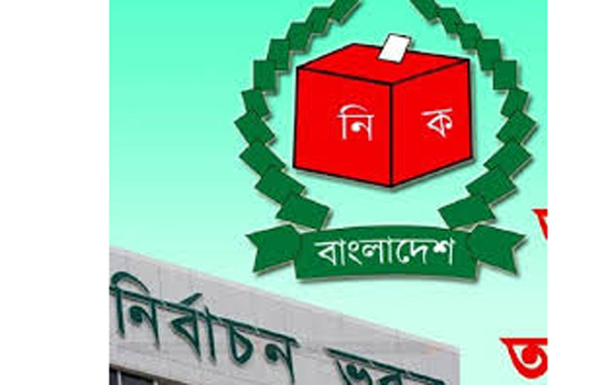 बांग्लादेश में 30 दिसम्बर को चुनाव