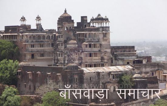बांसवाड़ा जिले में पांचों विधानसभा क्षेत्र के परिणाम घोषित बांसवाड़ा जिले में पांचों विधानसभा क्षेत्र के परिणाम घोषित