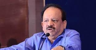 वार्ता की गुंजाइश नहीं पेरिस करार पर : हर्षवर्धन वार्ता की गुंजाइश नहीं पेरिस करार पर : हर्षवर्धन