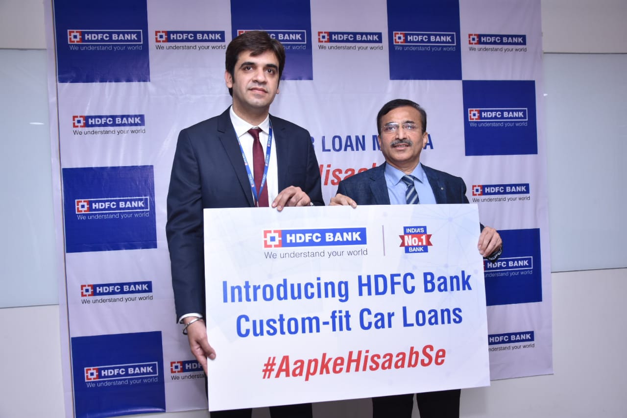 HDFC Bank launches custom-fit car loans #AapkeHisaabSe f HDFC Bank launches custom-fit car loans #AapkeHisaabSe f