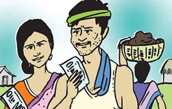 महात्मा गांधी राष्ट्रीय ग्रामीण रोजगार गारंटी योजना 