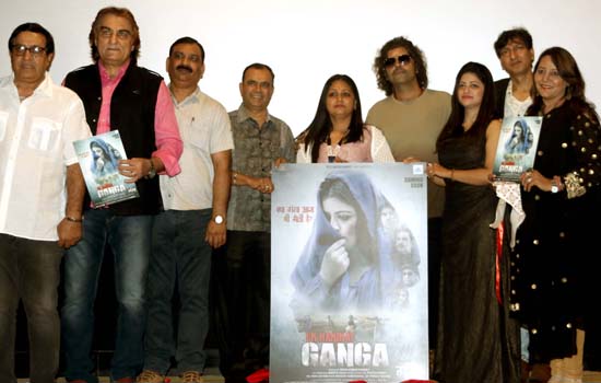 Poster and trailer launch of Hindi film Ek Hakikat Ganga