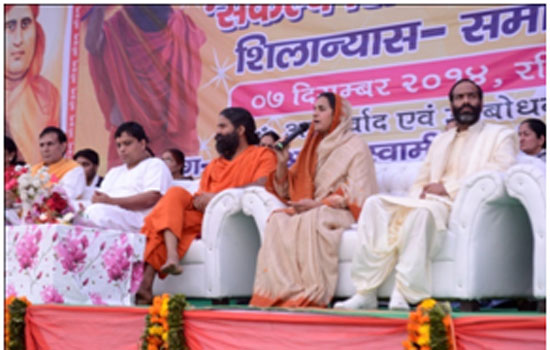 “सर्वोत्तम गुरुकुल श्रीमद्दयानन्द कन्या गुरुकुल, चोटीपुरा (अमरोहा)”