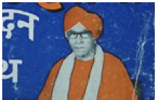 “आर्यसमाज के विप्र योद्धा शास्त्रार्थ महारथी अमर स्वामी सरस्वती”