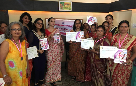स्तन कैंसर जागरूकता पर सेमिनार आयोजित