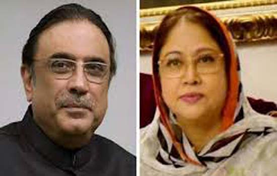 जरदारी की बहन फर्जी खाता मामले में गिरफ्तार