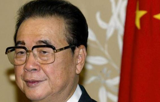 चीन के पूर्व प्रधानमंत्री ली पेंग का निधन