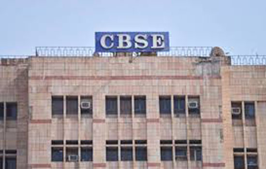 एससी-एसटी छात्र दिल्ली में सीबीएसई की बोर्ड परीक्षा के लिए 50 रुपये ही देंगे  