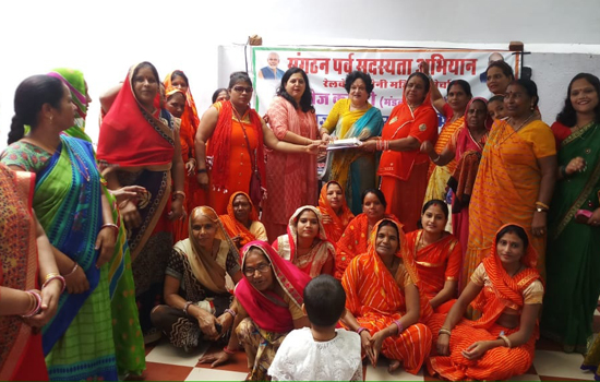 भाजपा महिला मोर्चा द्वारा सदस्यता शिविर का आयोजन
