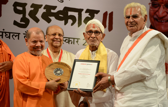On Teachers Day, Rajasthan's ' Munikul Brahmacharya Ved Sansthan' gets best Vedic School Award
