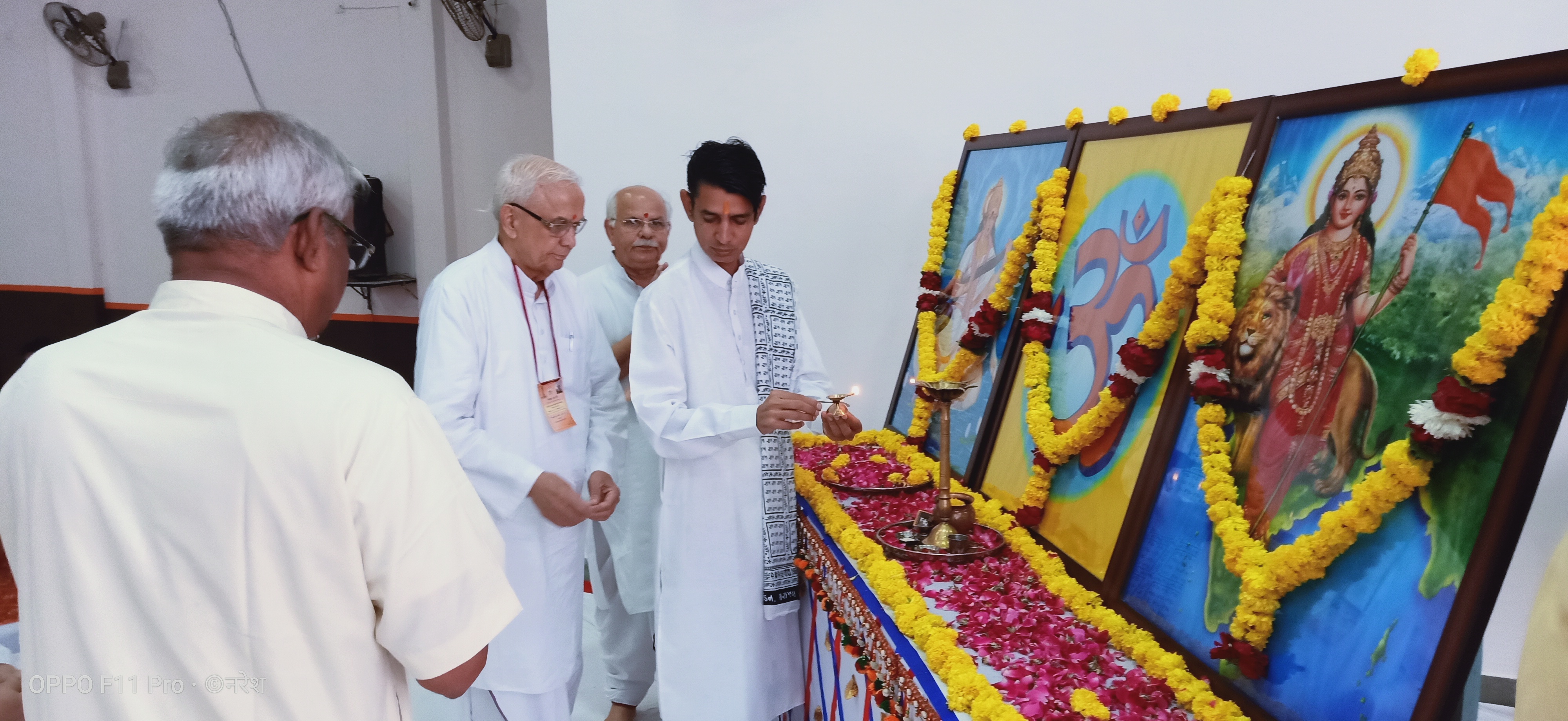 विद्या भारती अखिल भारतीय शिक्षा संस्थान की राष्ट्रीय कार्यकारिणी की बैठक प्रारंभ