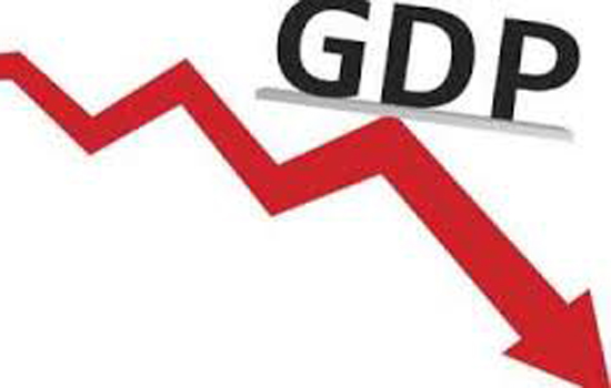 अनुमान से बहुत कमजोर जीडीपी वृद्धि दर 