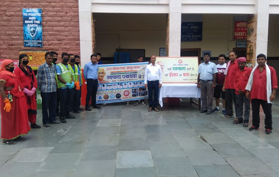 जोधपुर रेल मंड़ल पर स्वच्छता पखवाड़ा की शुरुआत -स्वच्छ जागरुकता दिवस से