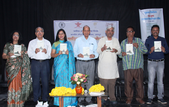 भारतीय लोक कला मण्डल में लोक साहित्यः परंपरा और विकास विषयक संगोष्ठी का शुभारम्भ