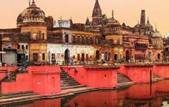 अयोध्या विश्व पर्यटन केंद्र बनने की पूरी ताकत रखता है