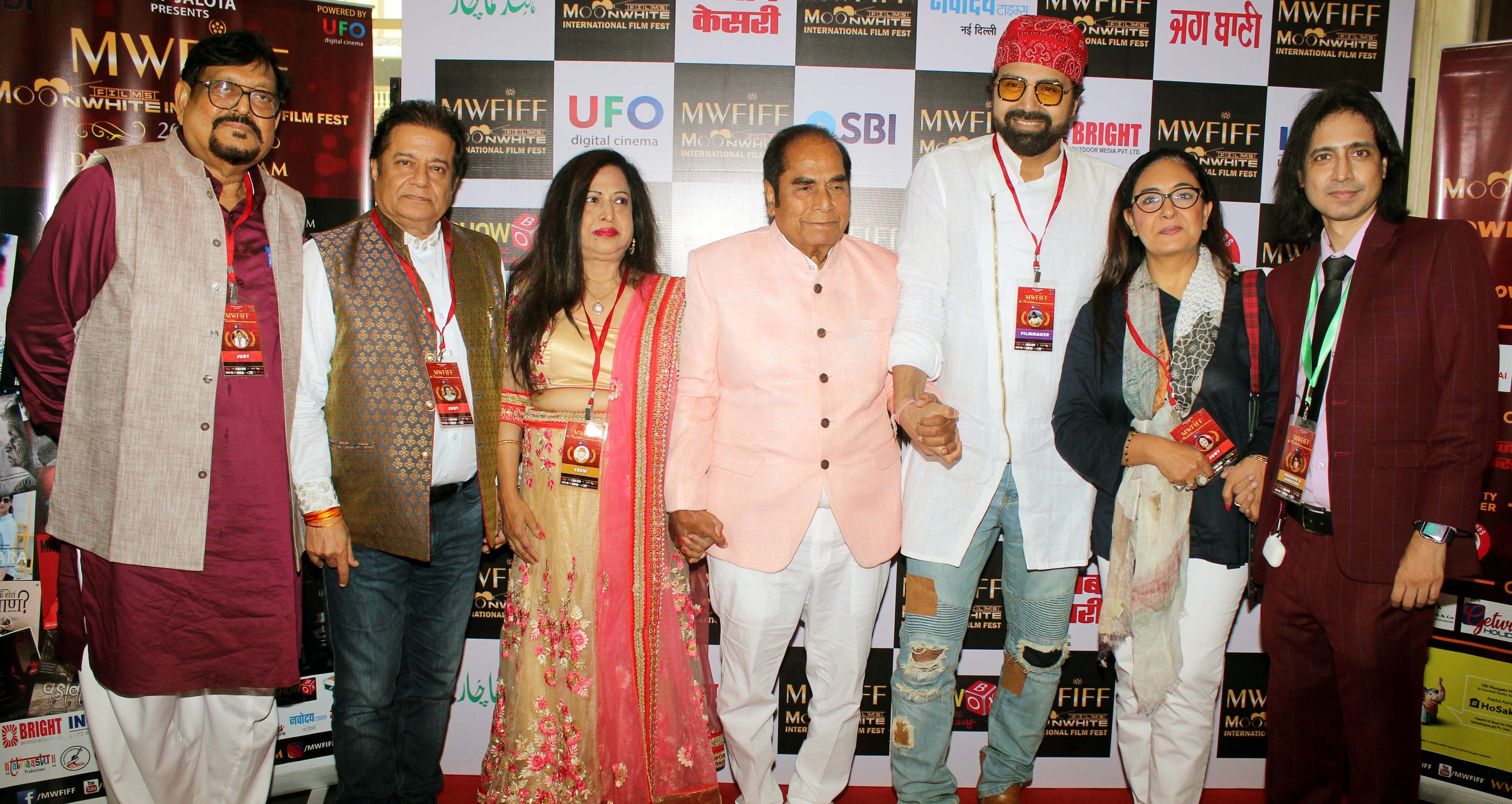 Moonwhite Films International Film Fest 2019