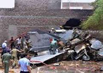 अमेरिका में विमान दुर्घटनाग्रस्त होने से नौ लोगों की मौत