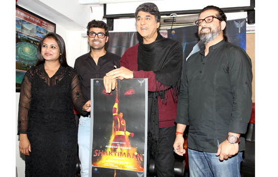 Mukesh Khanna launched the 3D animated series poster of Shaktimaan 