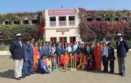 महाराणा मेवाड विद्या मंदिर में सम्पन्न हुई अंतर विभागीय क्रिकेट प्रतियोगिता