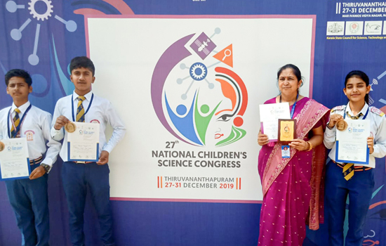 २७वीं राष्ट्रीय बाल विज्ञान कांग्रेस में एम.एम.पी.एस. के बाल वैज्ञानिकों की परियोजनाओं को स्वर्ण   