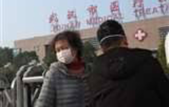 चीनी शहर वुहान में कोरोनावायरस में चार अन्‍य नए मामले सामने आए