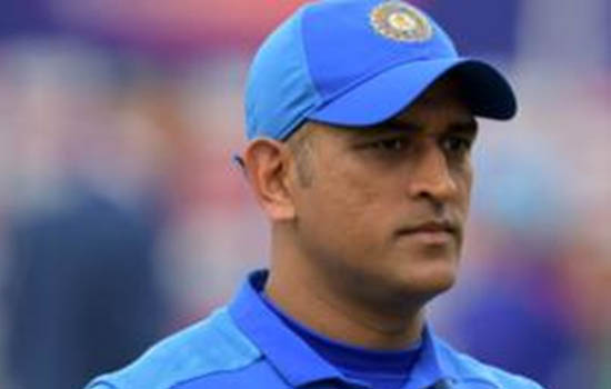 Dhoni ने ICC टूर्नामेंट्स में भारत के लिए खेले हैं सबसे ज्यादा मैच