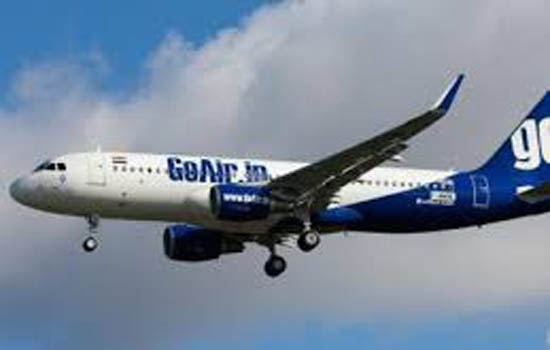  GoAir और Vistara एयरलाइंस में 1 जून से यात्रा पर मिल रहे टिकट