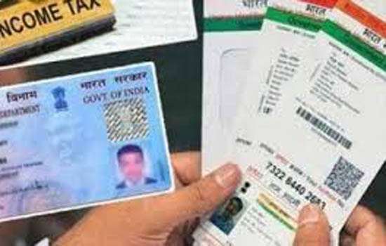 Aadhaar की मदद से बस 10 मिनट में बन जाएगा आपका Pan Card