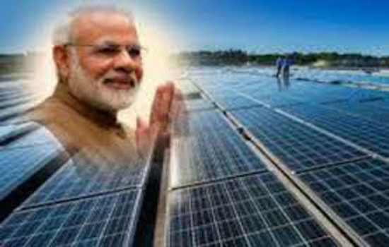 PM मोदी ने देश को समर्पित किया रीवा का सौर ऊर्जा प्लांट
