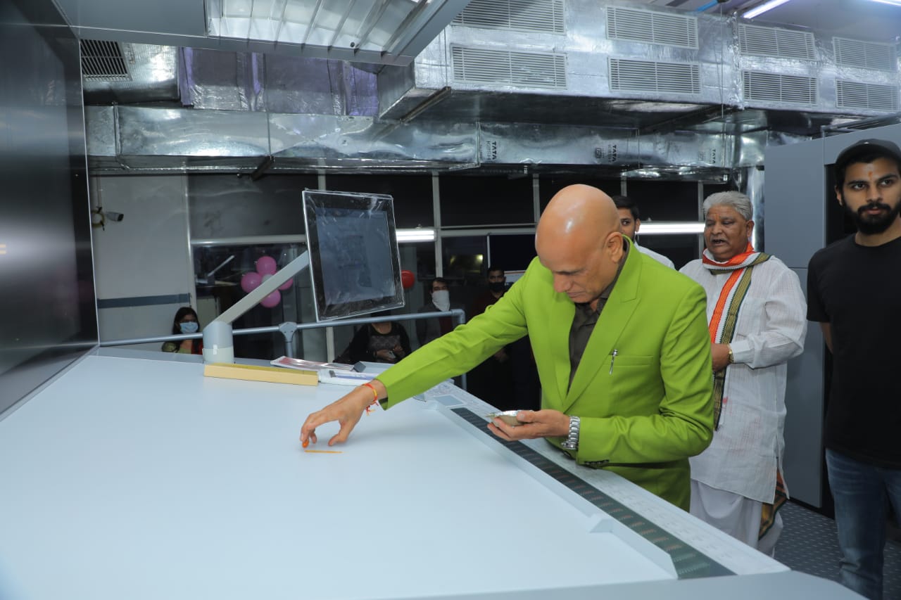 A new and sophisticated printing and packaging unit inaugurated 