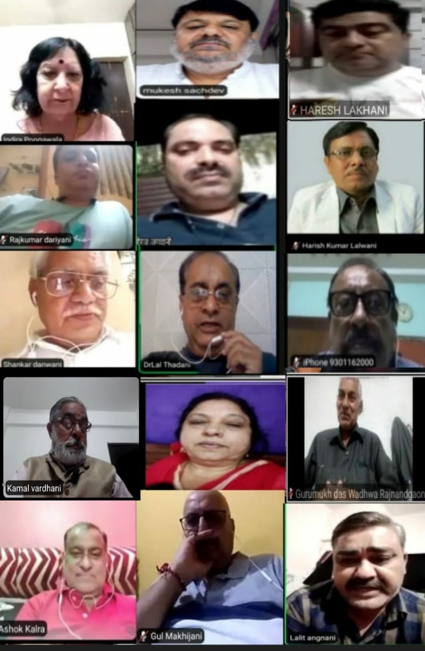 सिंध स्मृति दिवस पर राष्ट्रीय सिंधी समाज का वेबीनार सम्मेलन संपन्न