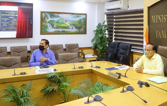डॉ. हर्ष वर्धन ने मोती लाल नेहरु मेडिकल कॉलेज प्रयागराज के सुपर स्पेशिलिटी ब्लॉक का वर्चुअल माध्यम से उद्घाटन किया