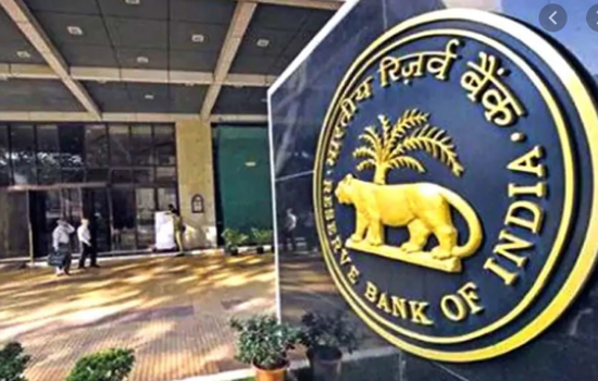 रिजर्व बैंक ने कर्जदाता संस्थानों से ब्याज माफी पांच नवंबर तक लागू करने को कहा