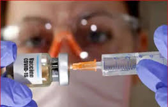 कोरोना वैक्सीन की उपलब्ध होंगी चार करोड़ खुराकें