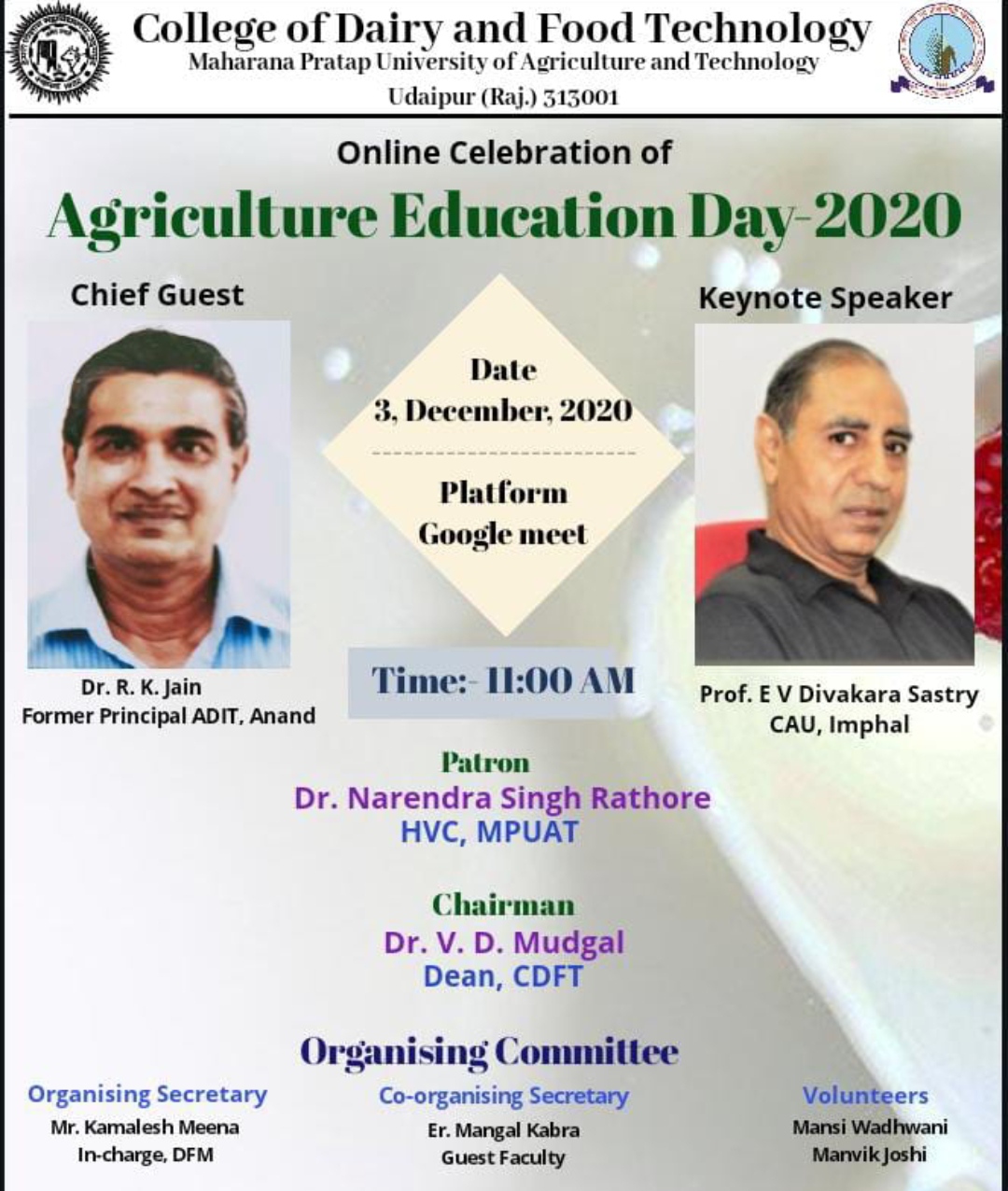 सी. डी. एफ.टी. में कृषि शिक्षा दिवस का ऑनलाइन आयोजन