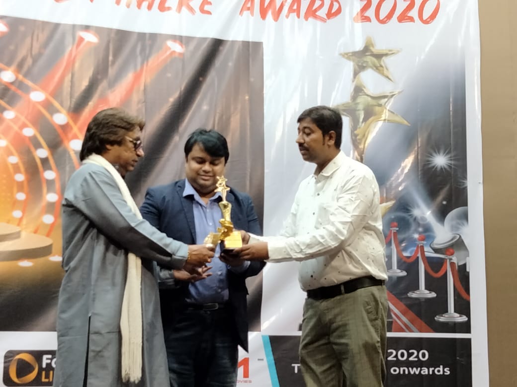 Film Critic S. K. De honoured with Legend Dadasaheb Phalke Award 