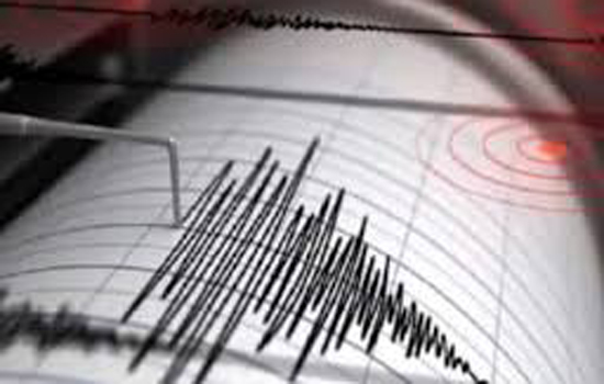 अर्जेंटीना और चिली में 6.4 तीव्रता का भूकंप