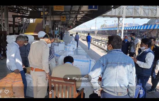 जीएसटी टीम का कोटा रेलवे स्टेशन पर छापा