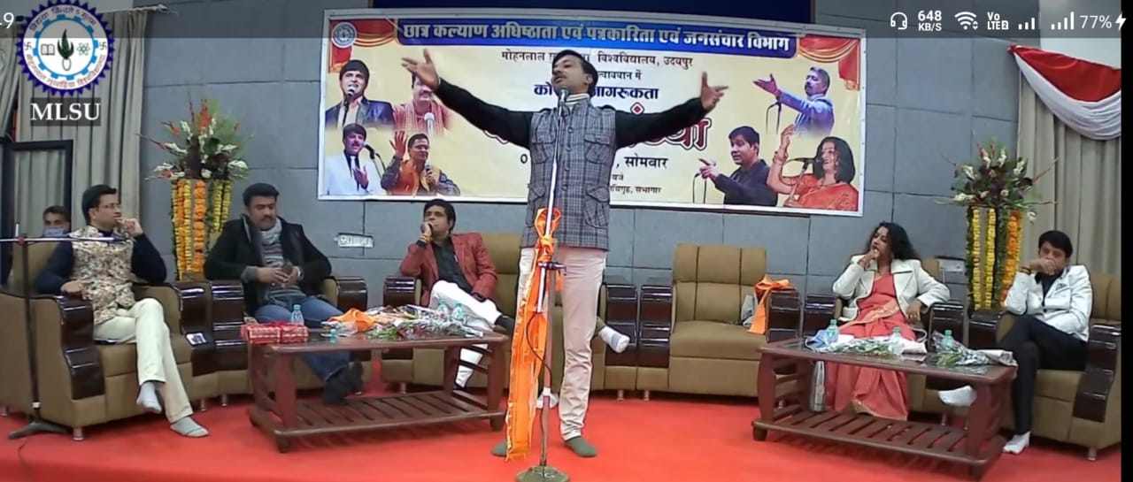  'सूनी सूनी है, सड़कें सारी, छिपे हैं नर नारी, कोरोना ने बेहाल कर दिया'
