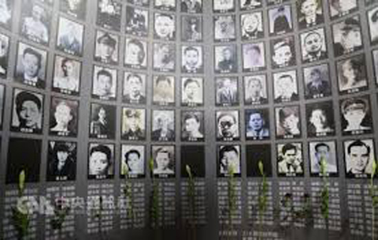 ताइवान में 228 Incident की बरसी पर मार्च