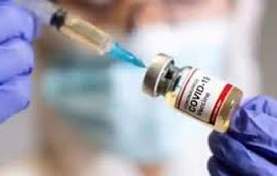 अमेरिका में तीसरे वैक्सीन की तैयारी